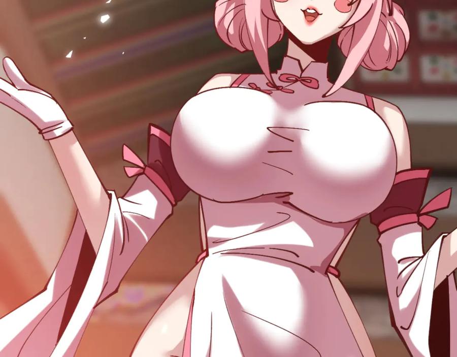 第159页