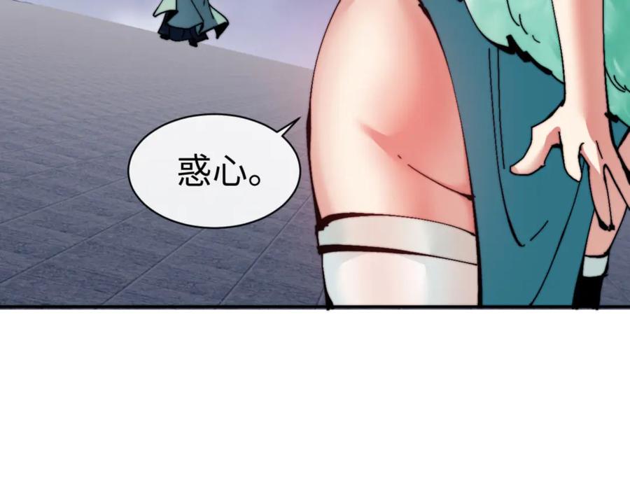 第159页
