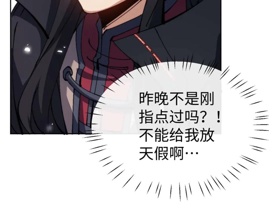 第180页