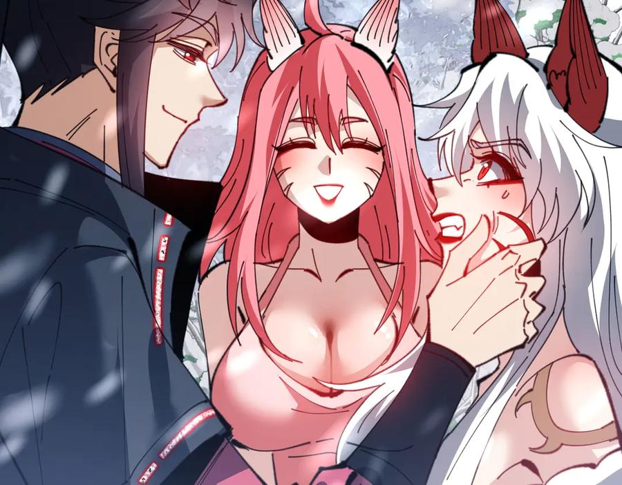 第143页