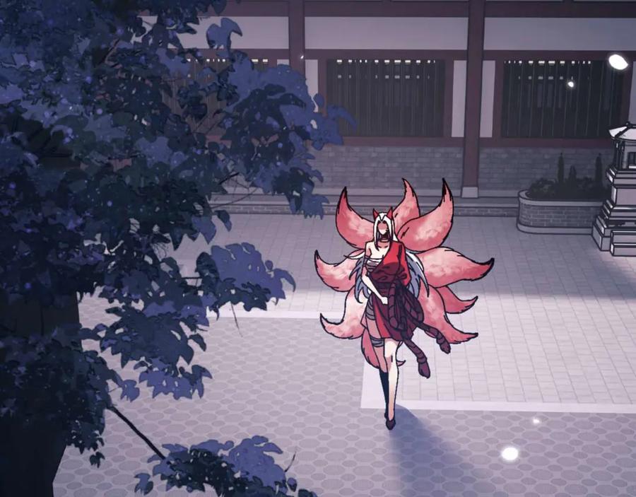 第118页