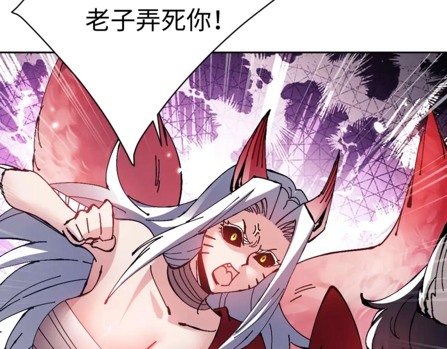 第186页