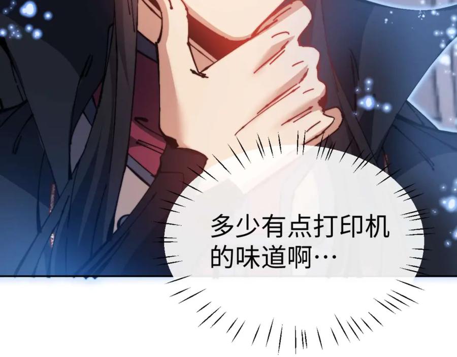 第166页