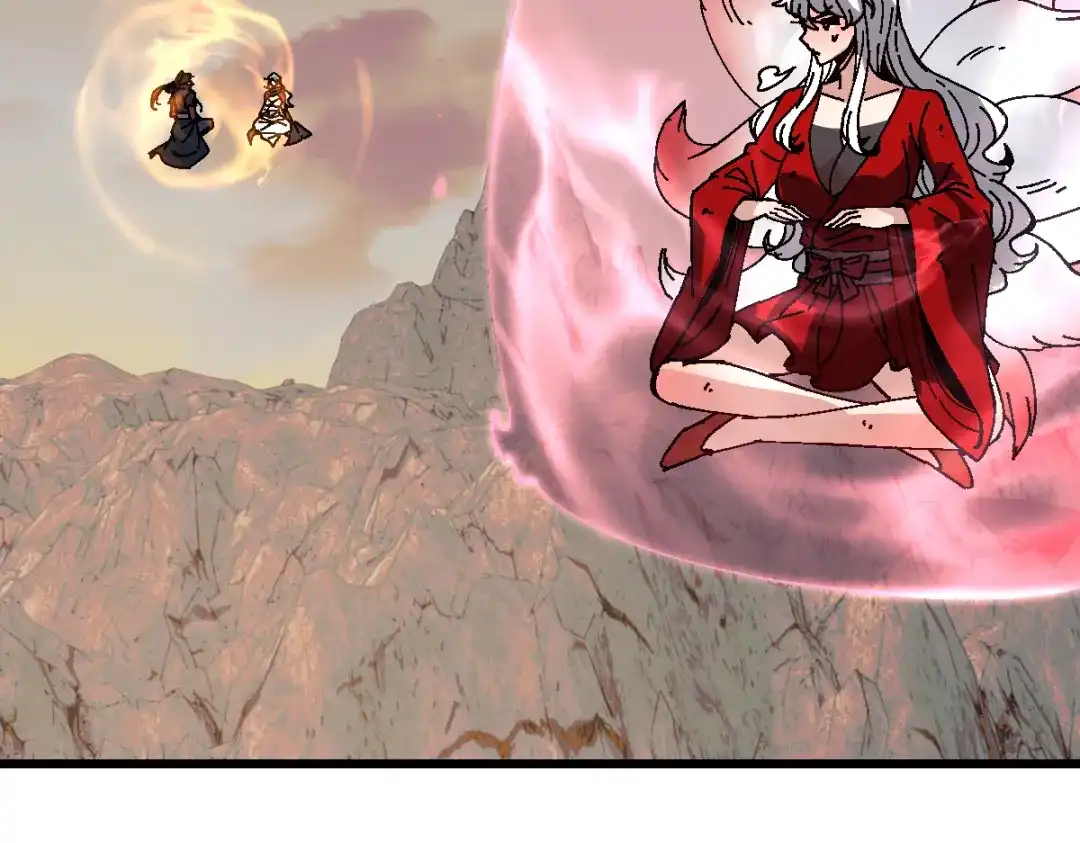 师尊：这个冲师逆徒才不是圣子 第184话 第138页