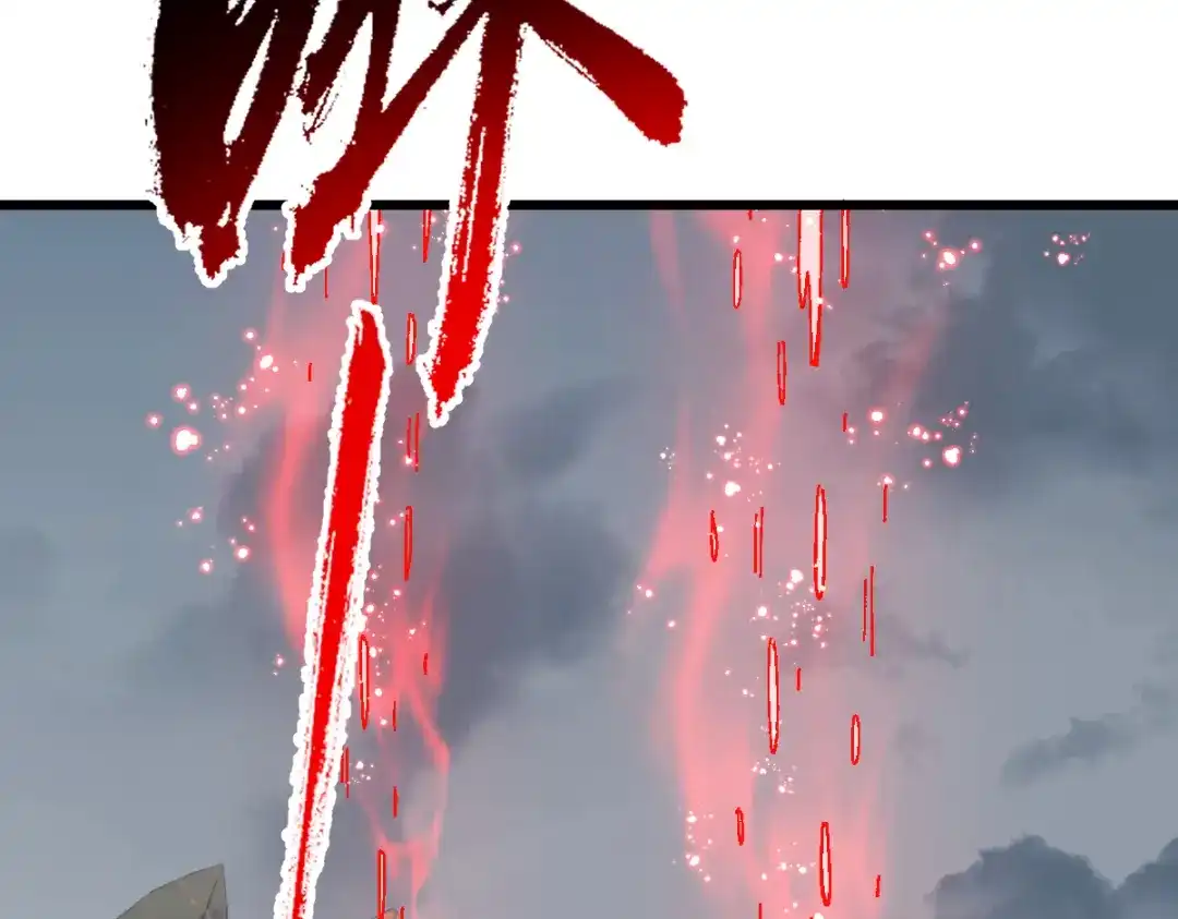 师尊：这个冲师逆徒才不是圣子 第184话 第27页