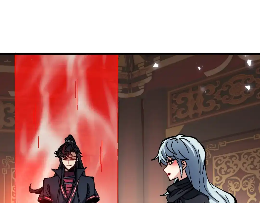 师尊：这个冲师逆徒才不是圣子 第184话 第33页