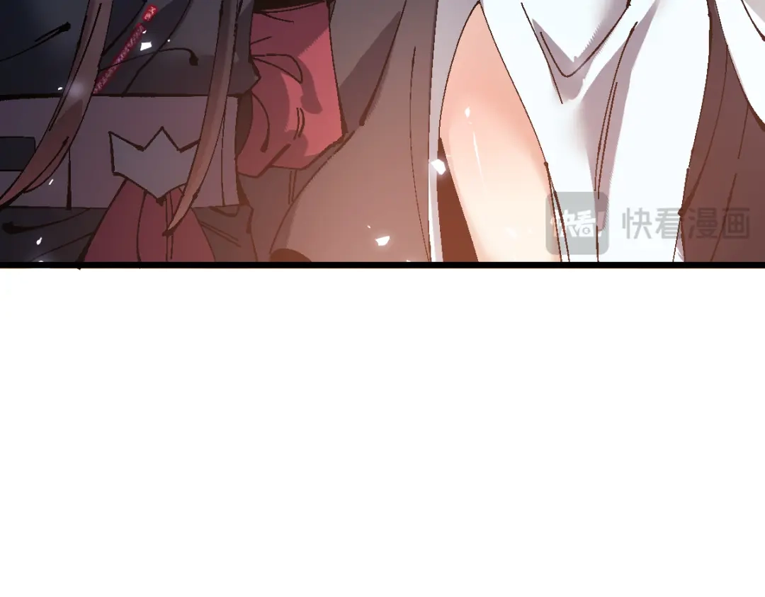 师尊：这个冲师逆徒才不是圣子 第184话 第41页
