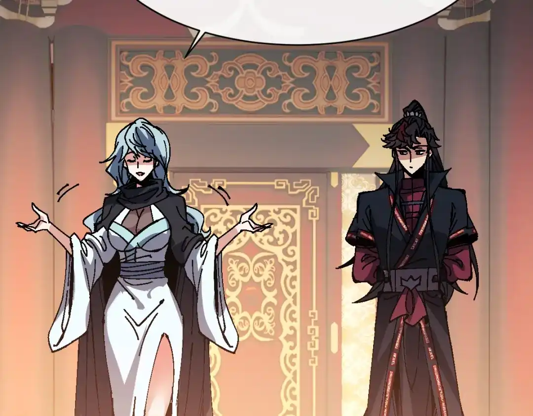 师尊：这个冲师逆徒才不是圣子 第184话 第62页