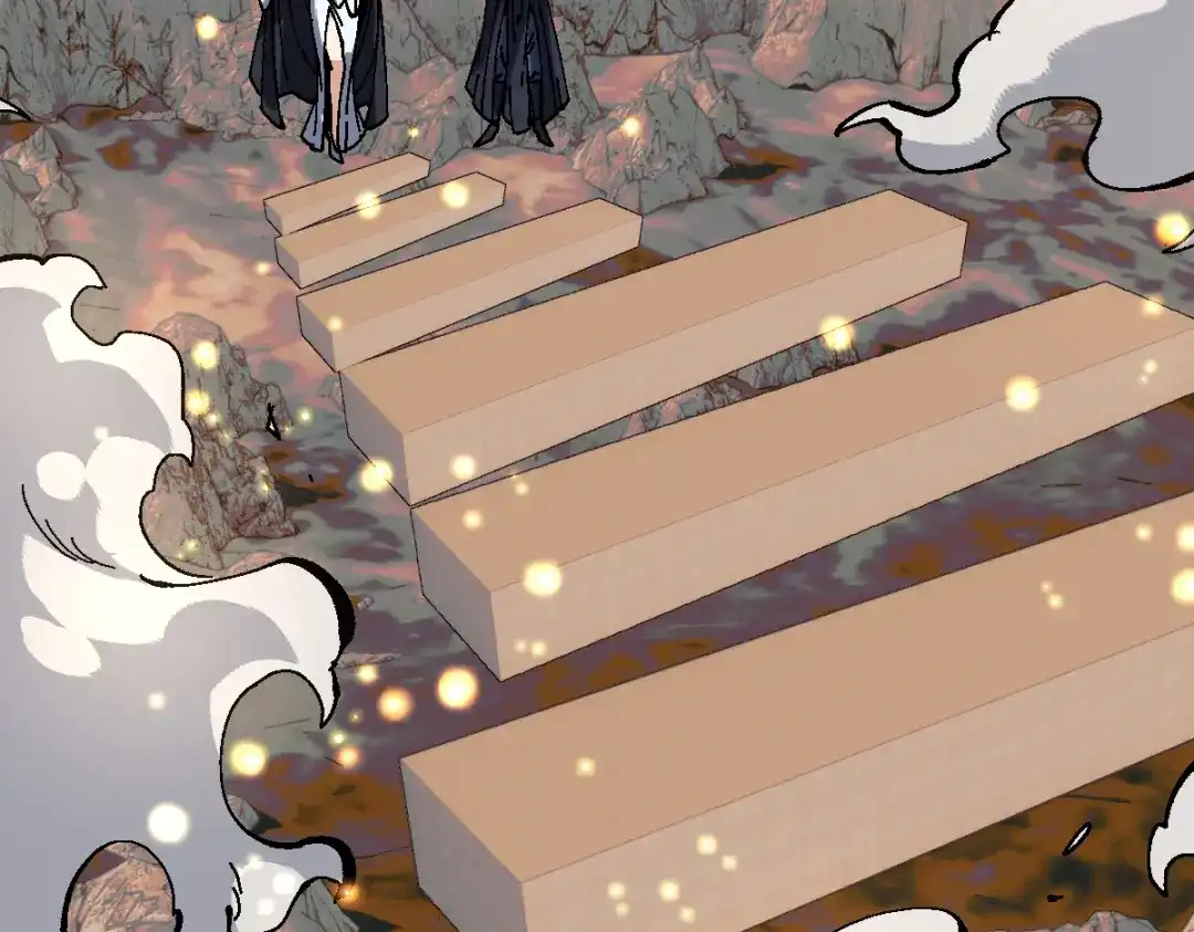 师尊：这个冲师逆徒才不是圣子 第184话 第83页