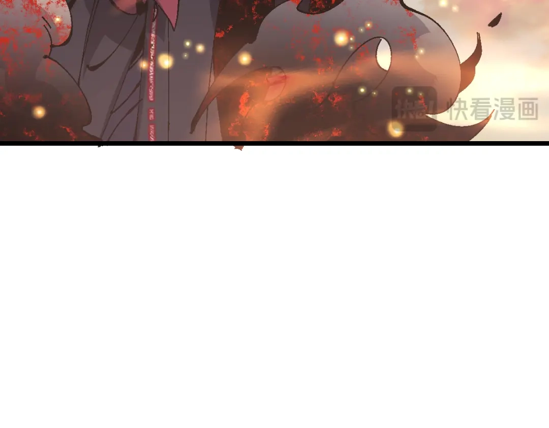 师尊：这个冲师逆徒才不是圣子 第184话 第87页