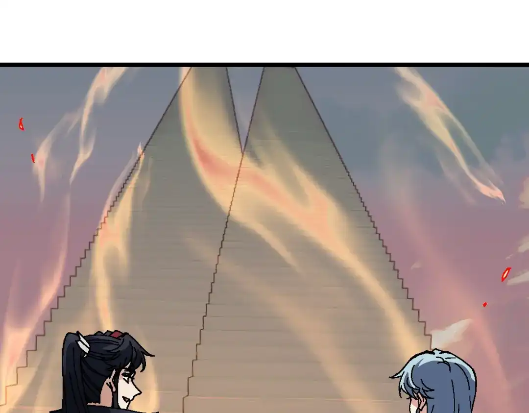 师尊：这个冲师逆徒才不是圣子 第184话 第94页