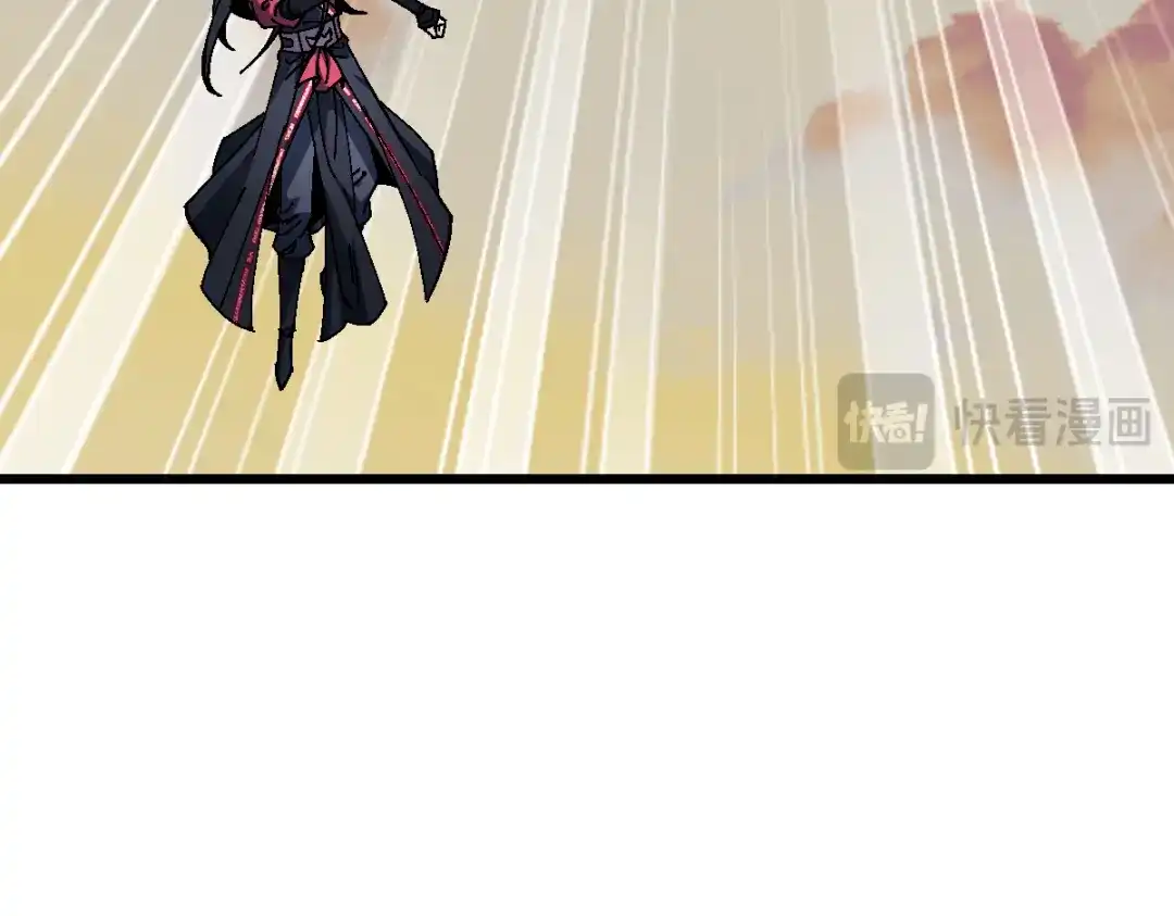 师尊：这个冲师逆徒才不是圣子 第185话 第132页
