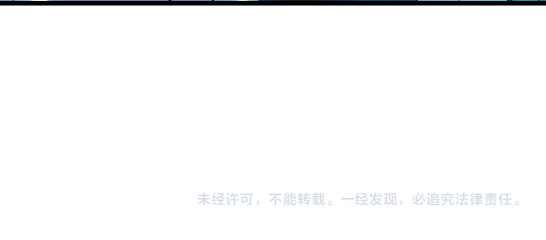 师尊：这个冲师逆徒才不是圣子 第185话 第152页