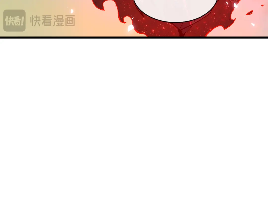 师尊：这个冲师逆徒才不是圣子 第185话 第60页