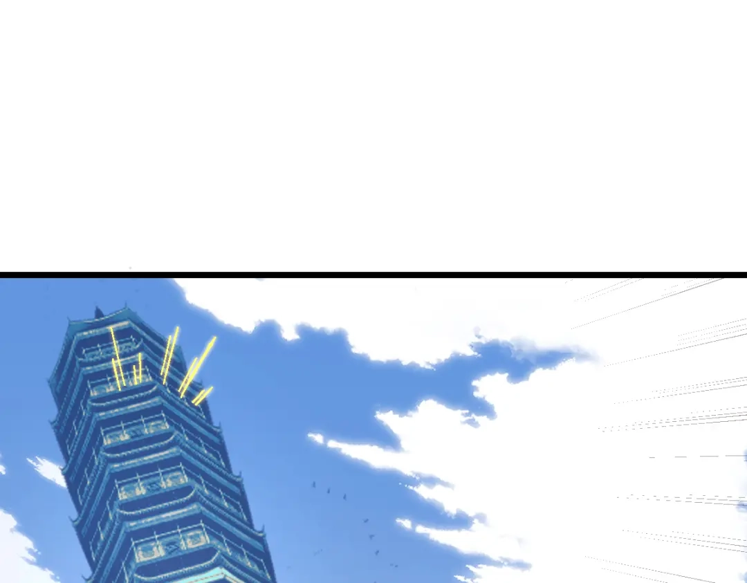 师尊：这个冲师逆徒才不是圣子 第185话 第8页
