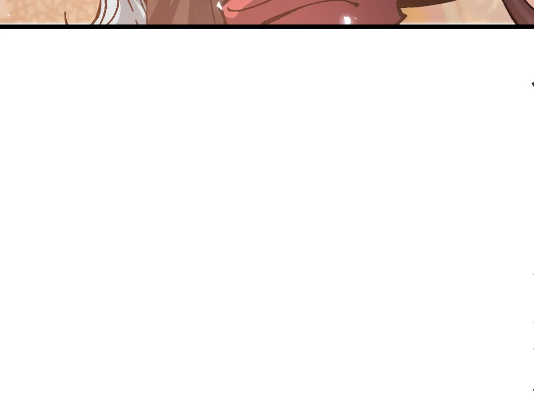 师尊：这个冲师逆徒才不是圣子 第186话 第119页