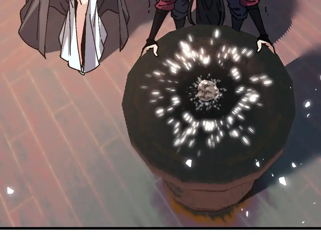 师尊：这个冲师逆徒才不是圣子 第186话 第121页