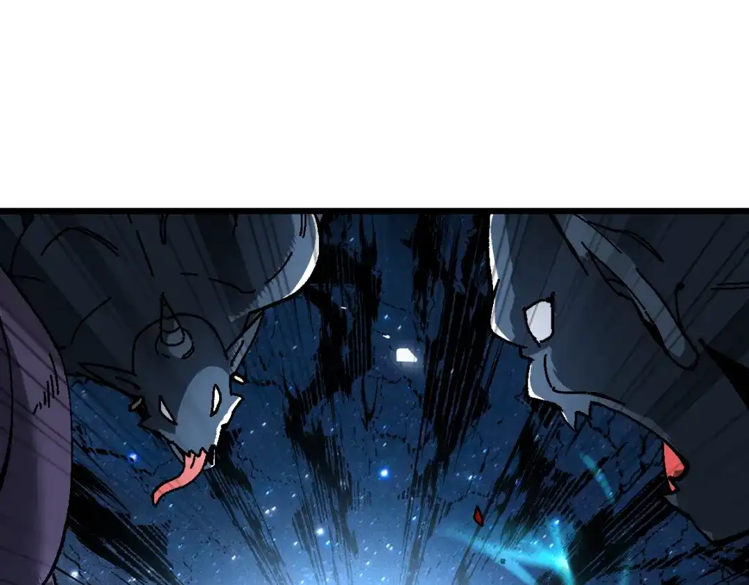 师尊：这个冲师逆徒才不是圣子 第186话 第43页