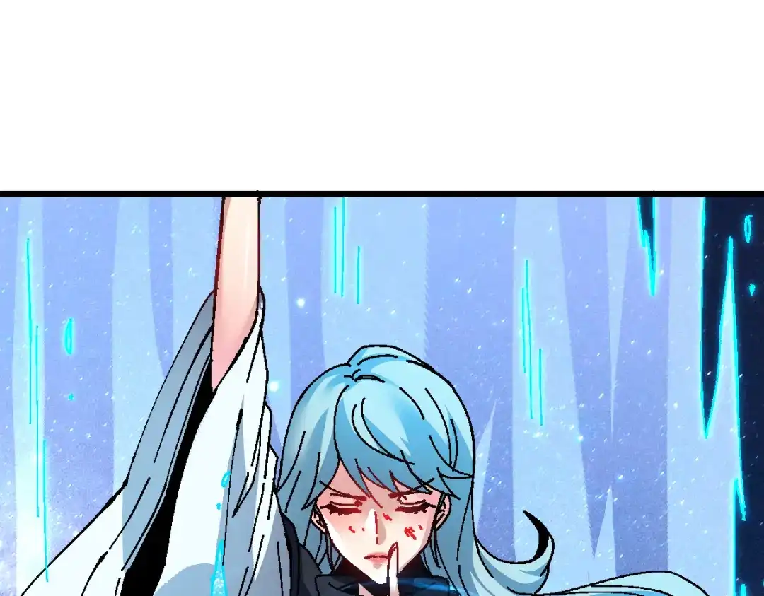 师尊：这个冲师逆徒才不是圣子 第186话 第49页