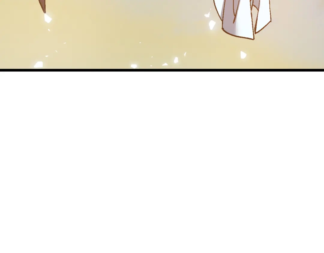 师尊：这个冲师逆徒才不是圣子 第186话 第75页