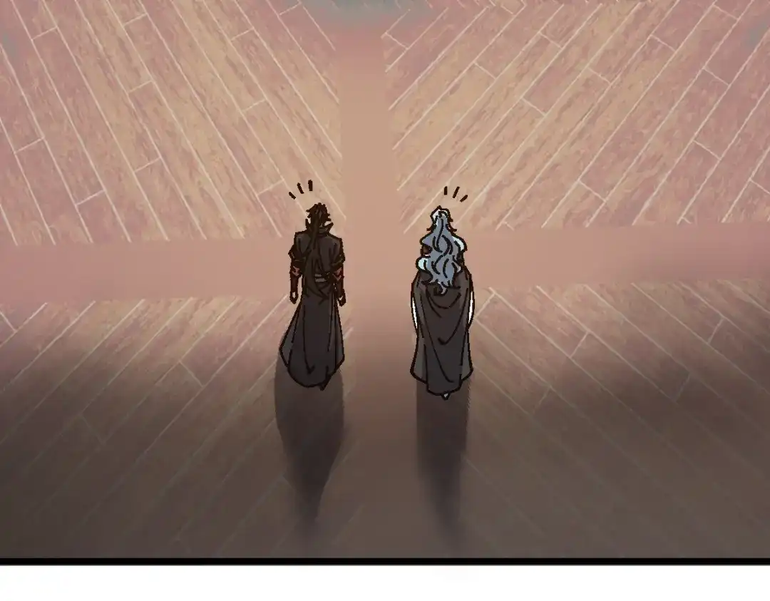 师尊：这个冲师逆徒才不是圣子 第186话 第88页