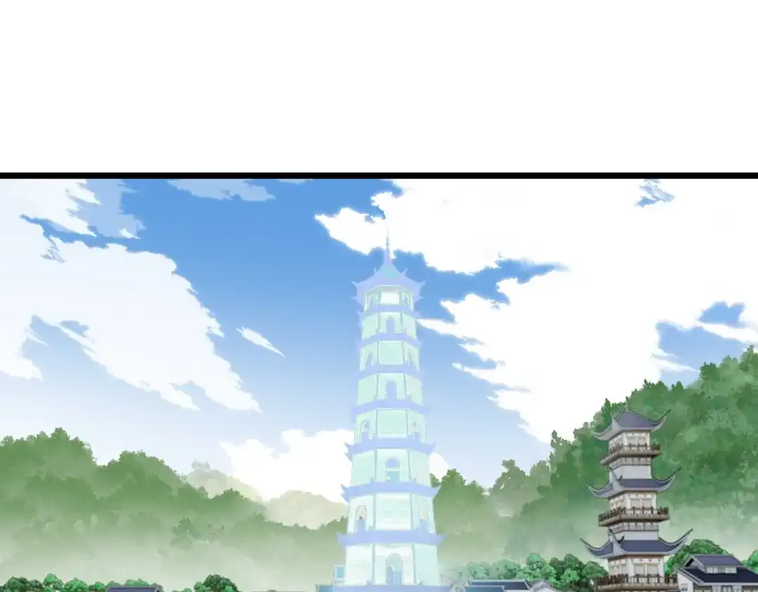 师尊：这个冲师逆徒才不是圣子 第186话 第96页