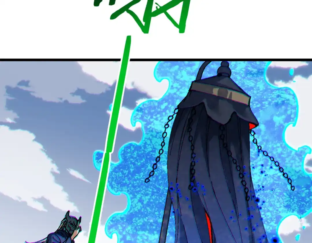 师尊：这个冲师逆徒才不是圣子 第187话 第114页