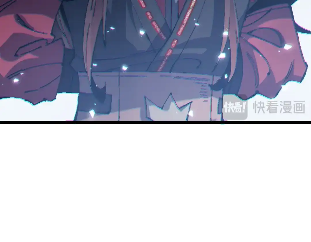 师尊：这个冲师逆徒才不是圣子 第187话 第129页