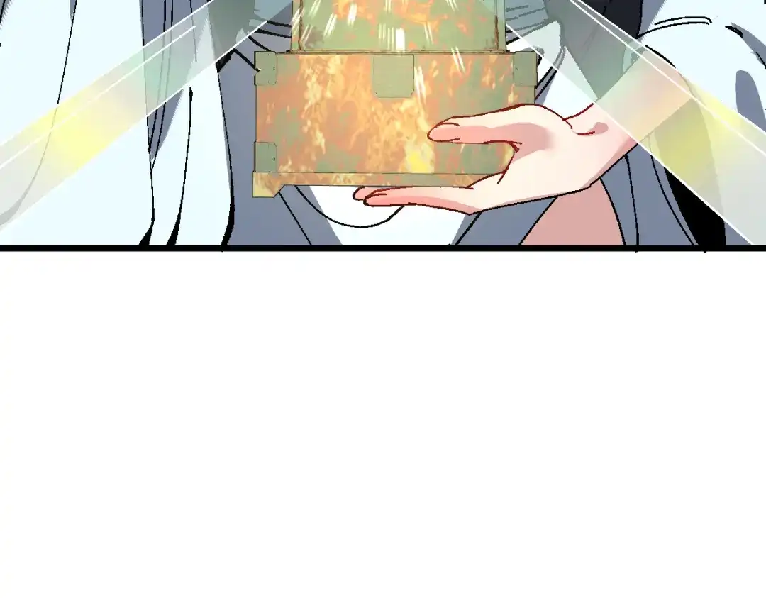 师尊：这个冲师逆徒才不是圣子 第187话 第13页
