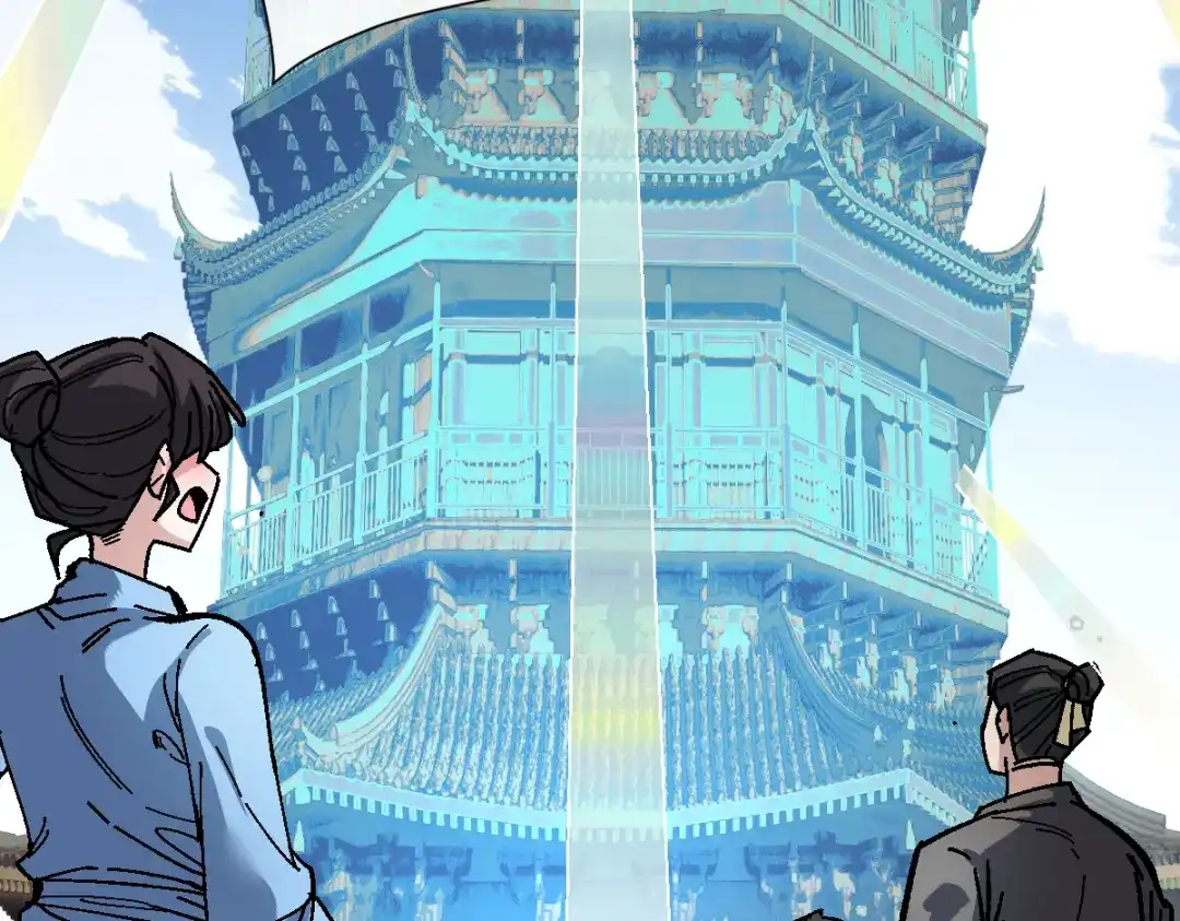 师尊：这个冲师逆徒才不是圣子 第187话 第24页