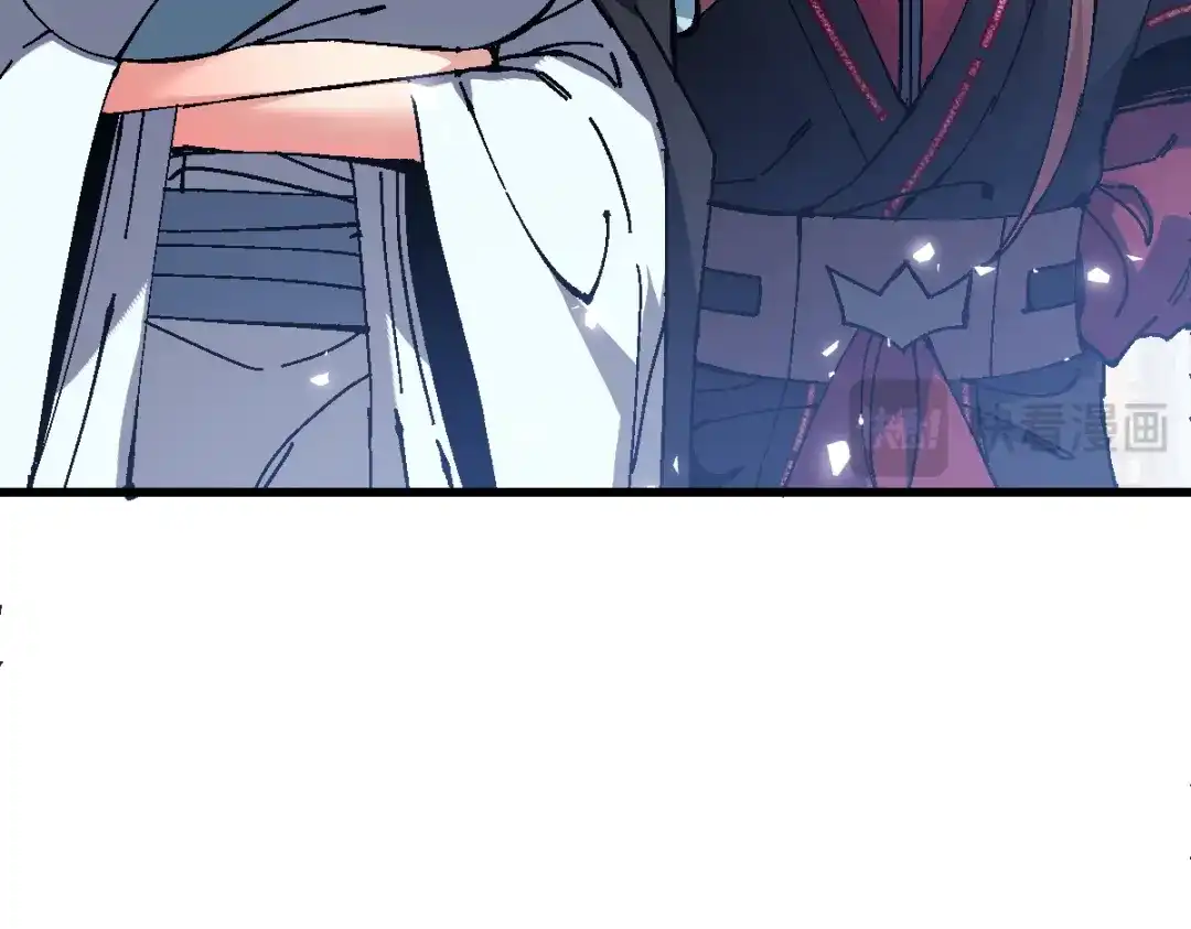 师尊：这个冲师逆徒才不是圣子 第187话 第35页