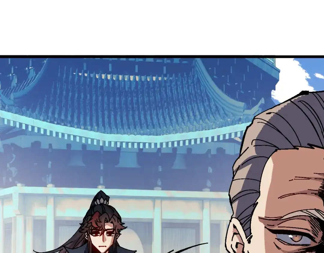 师尊：这个冲师逆徒才不是圣子 第187话 第49页