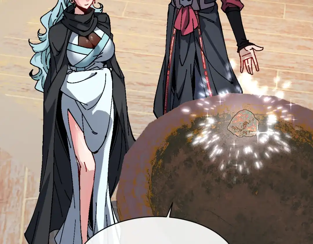 师尊：这个冲师逆徒才不是圣子 第187话 第6页