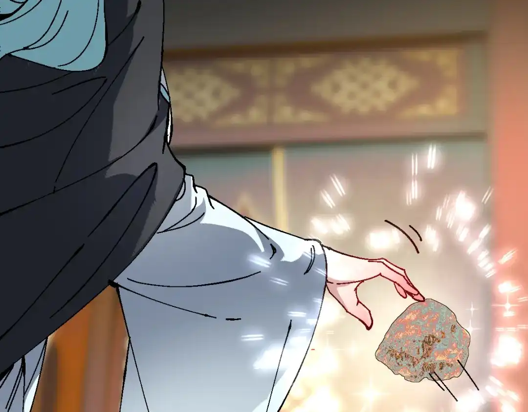 师尊：这个冲师逆徒才不是圣子 第187话 第9页