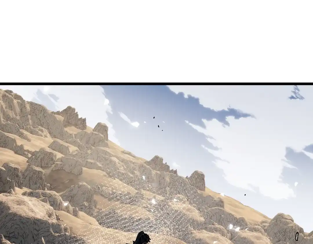 师尊：这个冲师逆徒才不是圣子 第187话 第90页