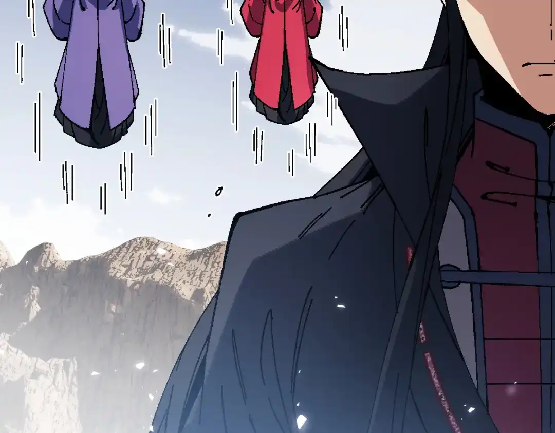 师尊：这个冲师逆徒才不是圣子 第187话 第94页