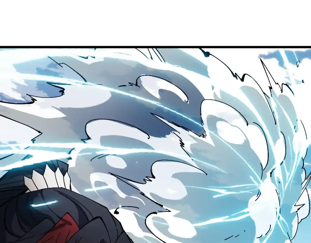 师尊：这个冲师逆徒才不是圣子 第188话 第106页