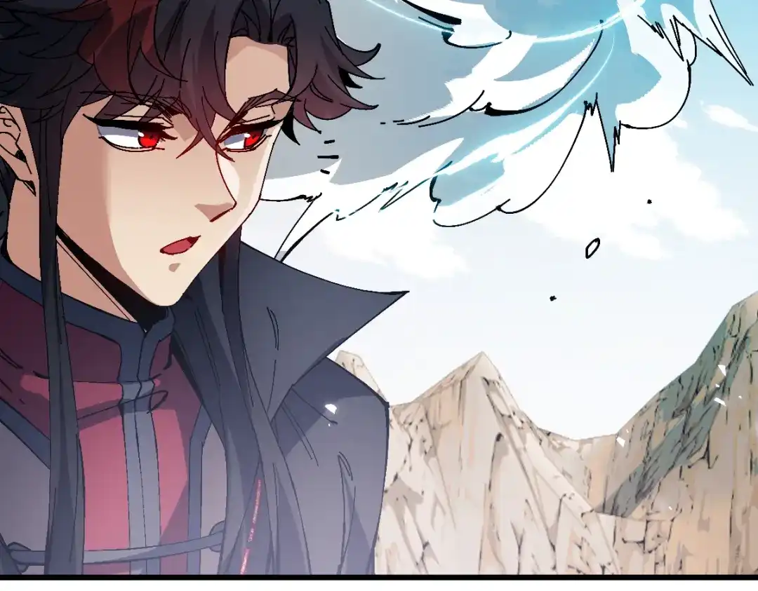 师尊：这个冲师逆徒才不是圣子 第188话 第107页