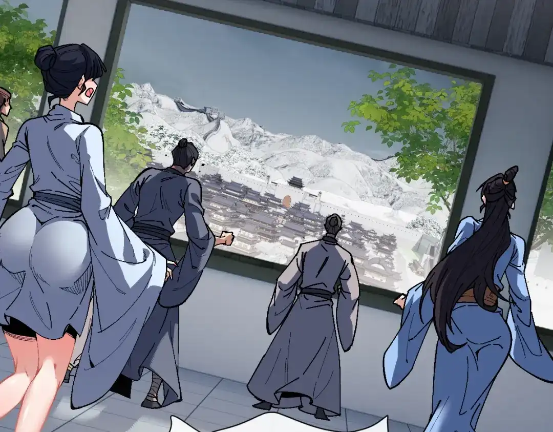 师尊：这个冲师逆徒才不是圣子 第188话 第143页