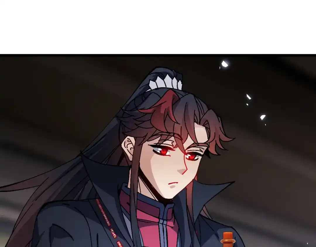 师尊：这个冲师逆徒才不是圣子 第189话 第111页