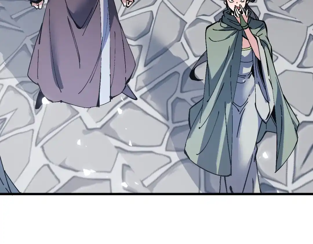 师尊：这个冲师逆徒才不是圣子 第189话 第118页