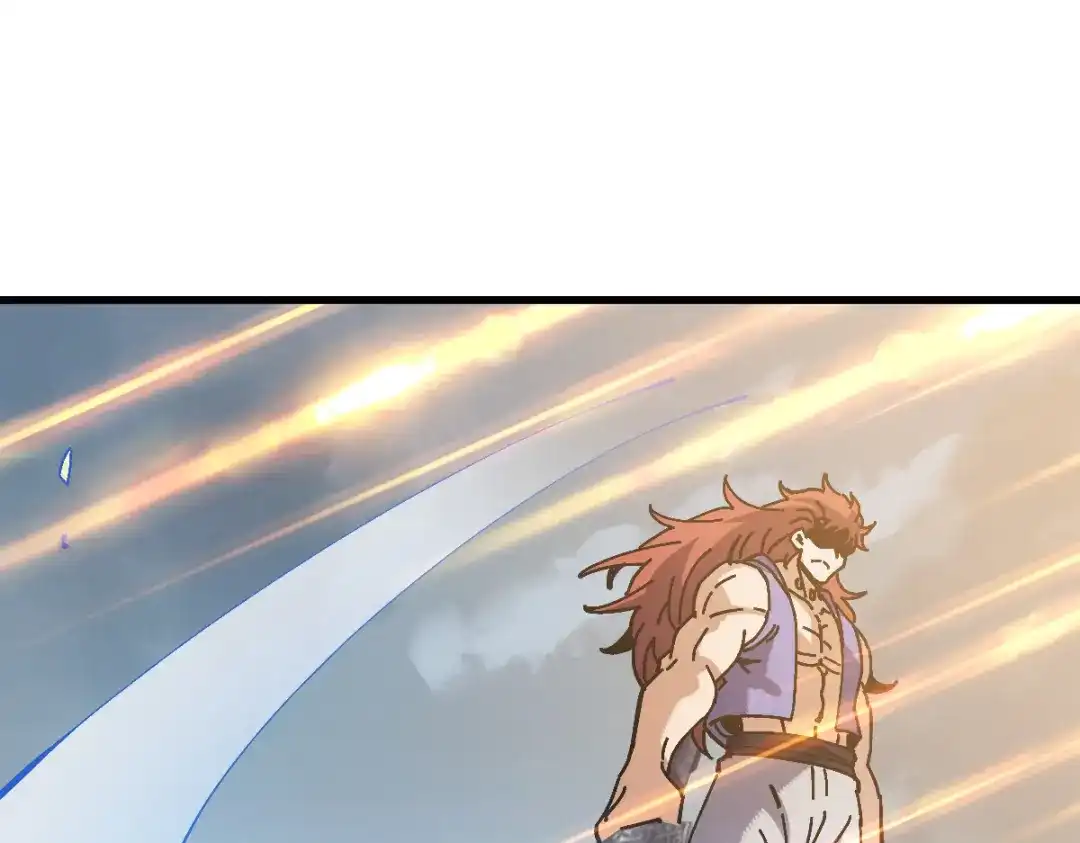 师尊：这个冲师逆徒才不是圣子 第189话 第30页