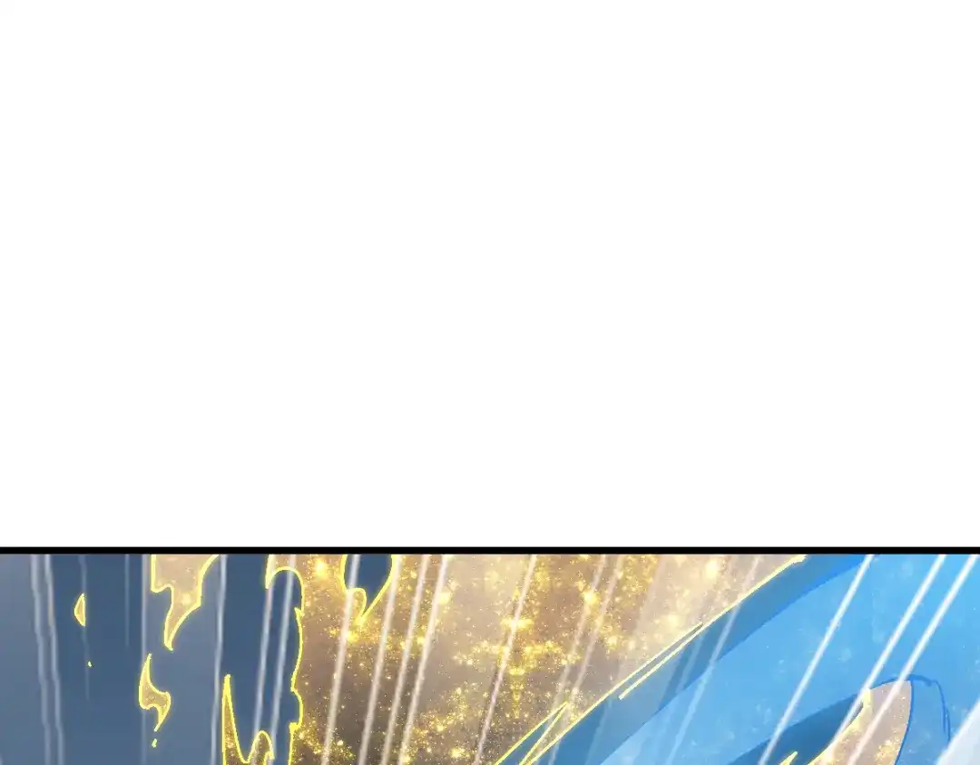 师尊：这个冲师逆徒才不是圣子 第189话 第39页