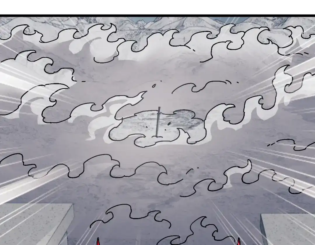 师尊：这个冲师逆徒才不是圣子 第189话 第52页