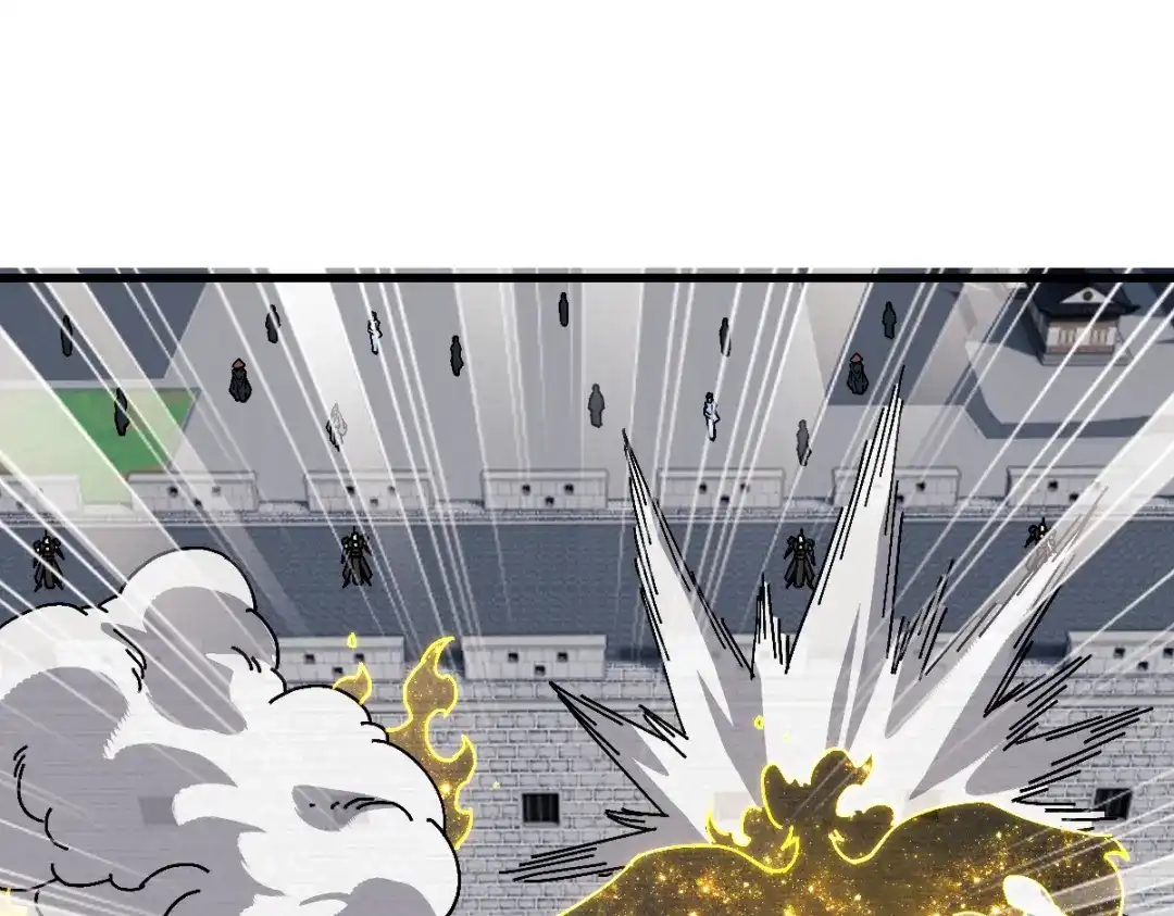 师尊：这个冲师逆徒才不是圣子 第189话 第69页