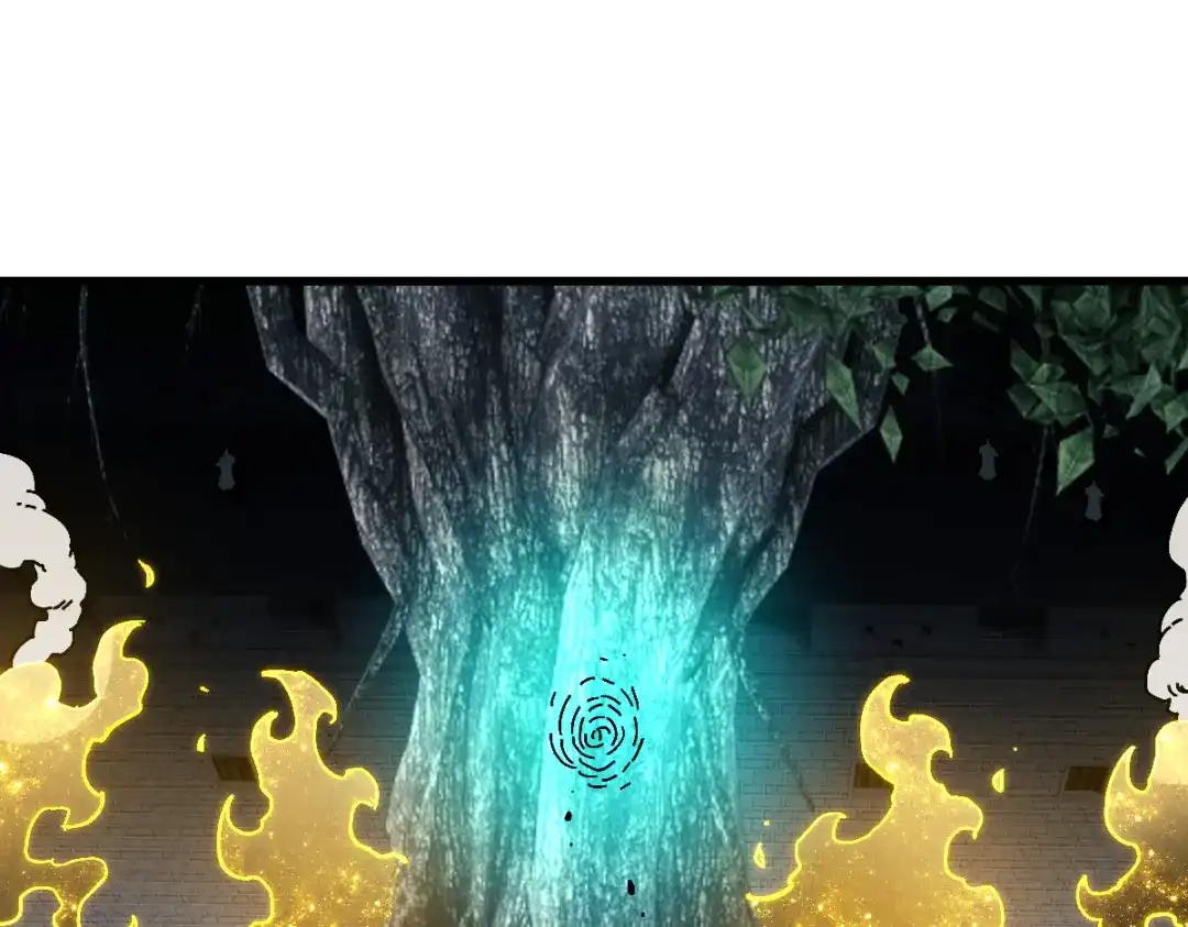 师尊：这个冲师逆徒才不是圣子 第189话 第81页