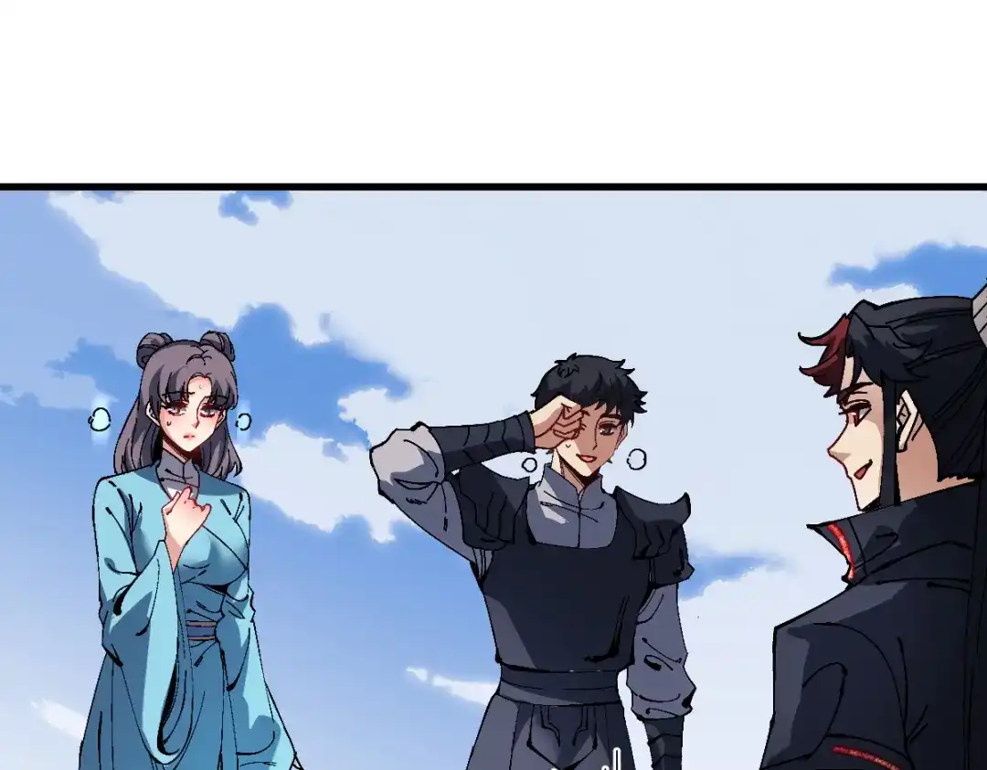 师尊：这个冲师逆徒才不是圣子 第190话 第135页