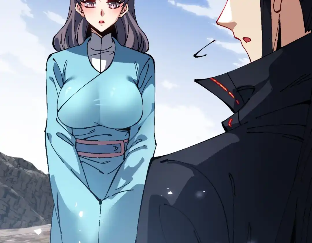 师尊：这个冲师逆徒才不是圣子 第190话 第142页