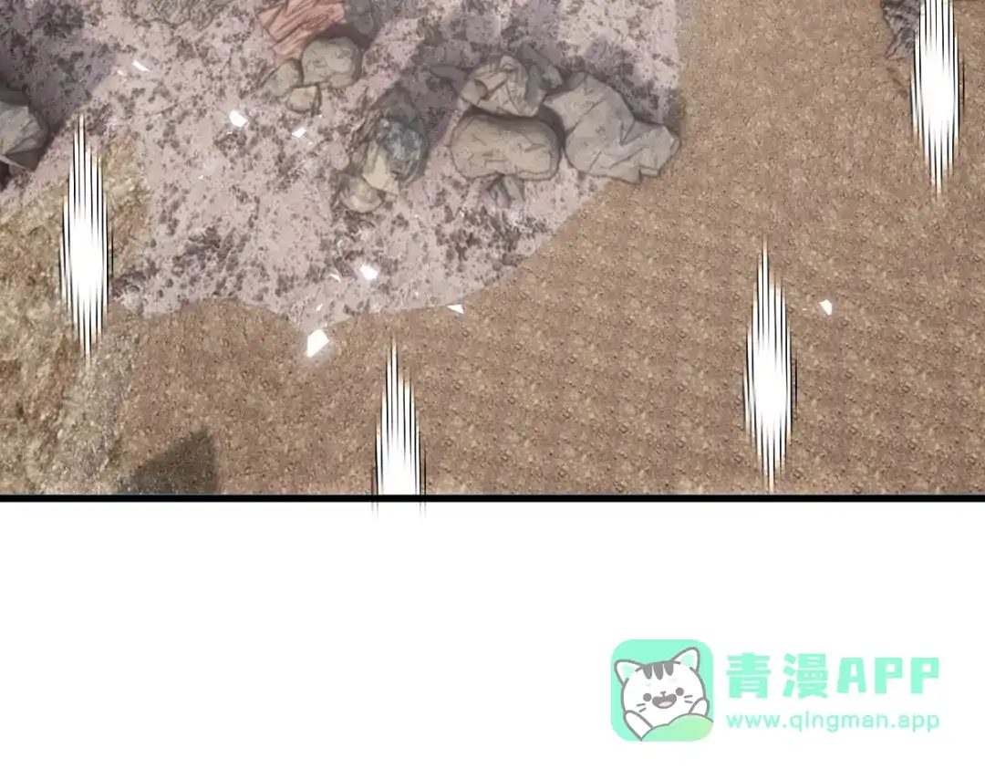 师尊：这个冲师逆徒才不是圣子 第190话 第151页