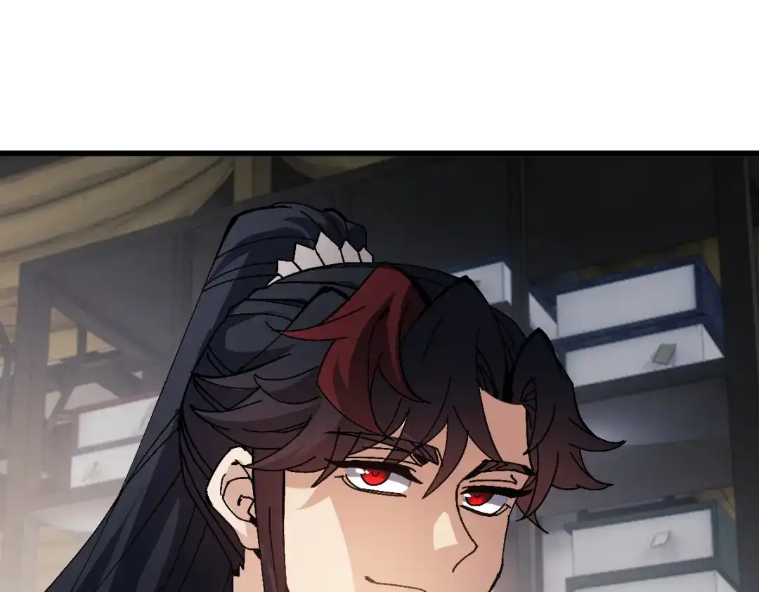 师尊：这个冲师逆徒才不是圣子 第190话 第17页